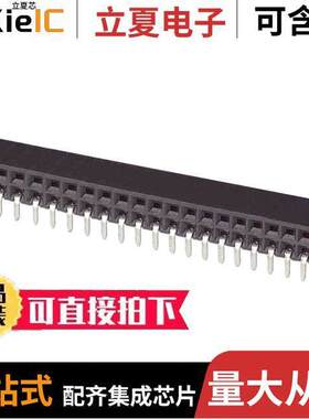 2-535512-5连接器 〔CONN RCPT 40POS 0.1 GOLD PCB R/A 〕