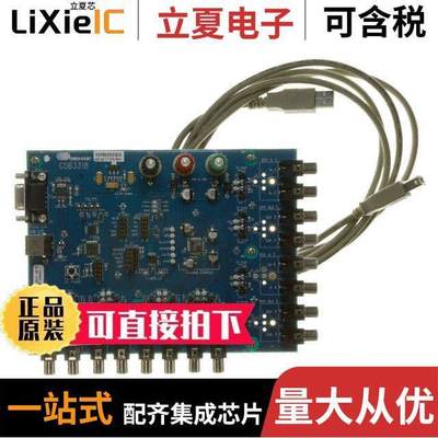 CDB3318开发板 〔BOARD EVAL FOR CS3318 VOL CTRL 〕