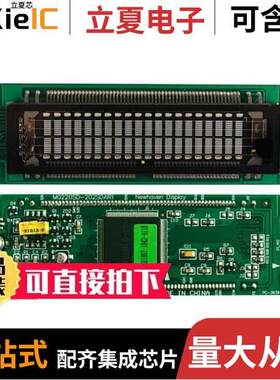 M0220SD-202SDAR1光电元件 〔MODULE VF CHAR 2X20 5.34MM 〕