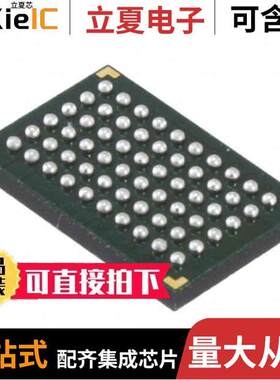 LMX5453SMX/NOPB射频 〔TELECOM CIRCUIT, 1-FUNC, PBGA60 〕