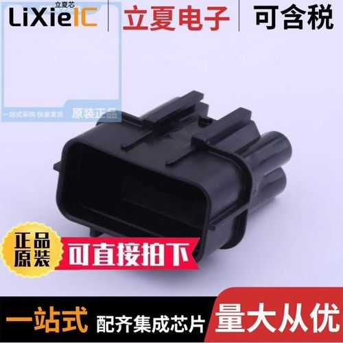 HP477-02021/HP511-12020/HP521-12100