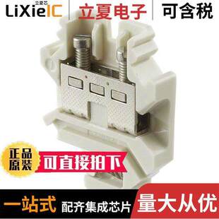 BLK FEED AWG 〔CONN 〕 TERM 0502058连接器 THRU