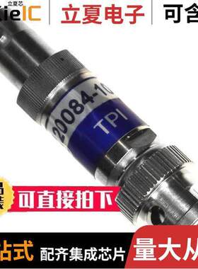 120084射频 〔RF ATTENUATOR 10DB 50OHM BNC 〕