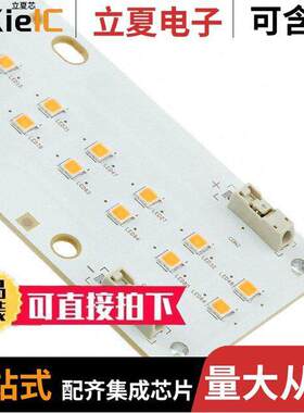 SL-B8T7N90L1WW光电元件 〔LED MOD INFLUXL09 NEU WHT STRIP 〕