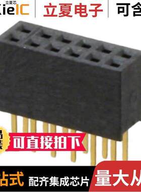 20021311-00012T4LF连接器 〔CONN RCPT 12POS 0.05 GOLD PCB 〕