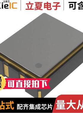 CA32C12504GMT晶振 〔XTAL OSC XO 125.0000MHZ HCMOS 〕