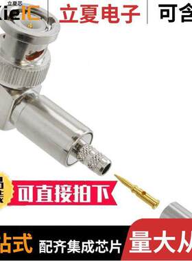 112182连接器 〔CONN BNC PLUG R/A 50 OHM CRIMP 〕