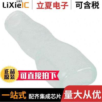 1-170823-4连接器 〔CONN RCPT SLEEVE 0.187 1POS CLR 〕