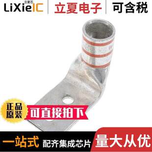 LCDX3 〕 TERM X连接器 TONG 14AF AWG RECT 〔CONN