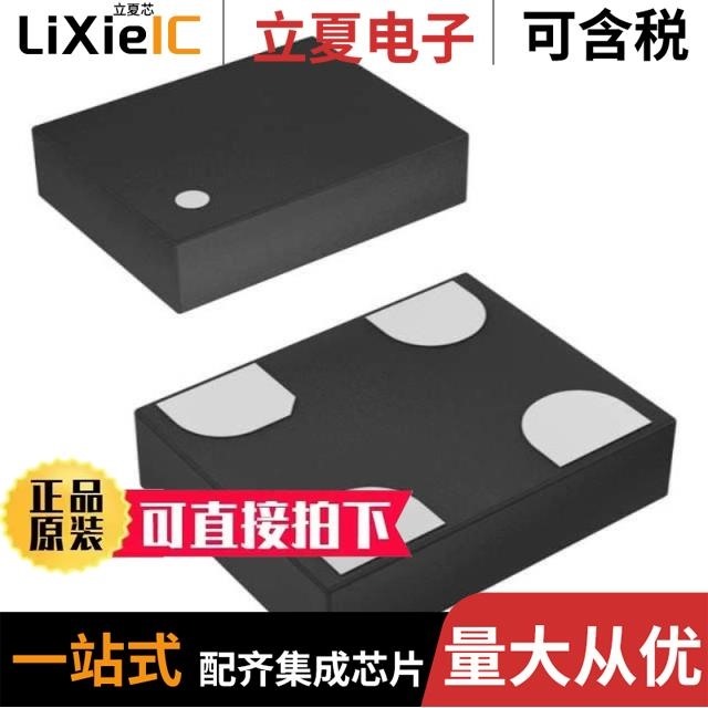 SiT8103AI-83-25E-100.000000Y/SiT8209AI-22-33E-100.000000D