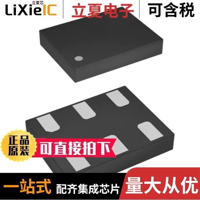 SIT9120AI-2B2-25E200.000000/SIT9120AI-2B2-25E74.250000