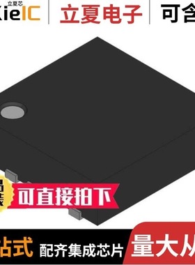 NCP154MX180270TAG/NCP154MX100180TAG/NCP1509MNR2