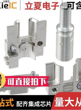09140013074连接器 〔HAN PE-MODULE MALE CRIMP 35QMM 〕