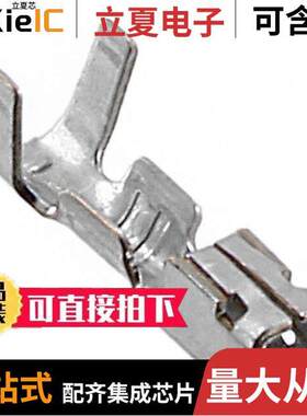 GT8-2428SC(70)连接器 〔CONN SO【ET 24-28AWG CRIMP TIN 〕