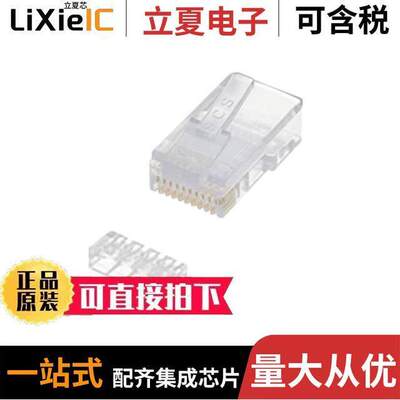 937-SP-301010-2PC-A192  Stewart Connector