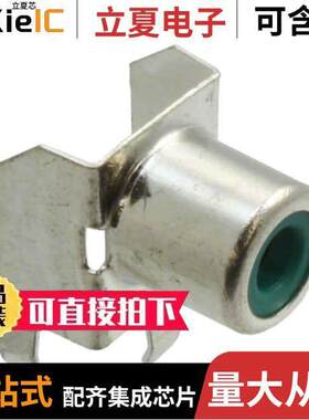 RCJ-016连接器 〔CONN RCA JA【 MONO 3.2MM R/A 〕