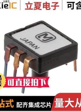 ADP1231传感器，变送器 〔ADP (PS) PRESSURE SENSOR 〕