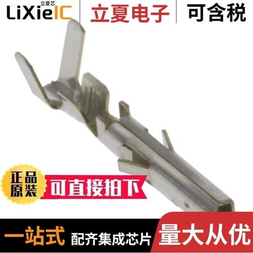 DMHA14R5V353M4ATA0/DMT334R2S474M3DTA0/DMT3N4R2U224M3DTA0