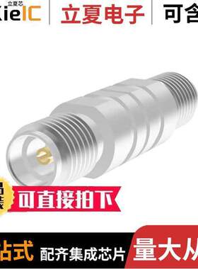 TM40-0176-00连接器 〔INNER DC BLO【, 3.5(F) TO 3.5(F) 〕