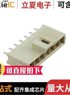 1722862207连接器 〔CONN HEADER VERT 7POS 3.5MM 〕