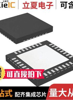 LM8333FLQ8Y/NOPB芯片 〔IC MOBILE I/O COMPANION 32WQFN 〕