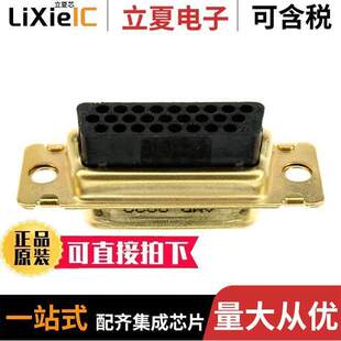 206501-4连接器 〔CONN D-SUB HD HOUSING RCPT 26POS 〕