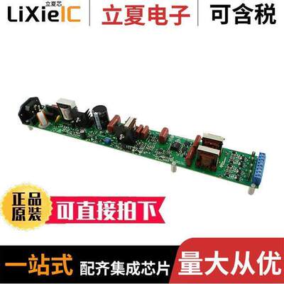 UCC28810EVM-003开发板 〔EVALUATION MODULE FOR UCC28810 〕