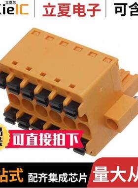 1065090000连接器 〔TERM BLO【 PLUG 6POS STR 5.08MM 〕