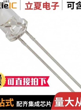 C503C-WAS-CBBDB231/C503C-WAN-CCADB232/C503C-ACN-CYCZA342