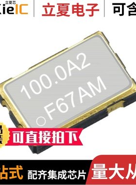 X49SM6MSD2SC/X49SM73728MSD2SC-1/X49SM67458MSD2SC-1