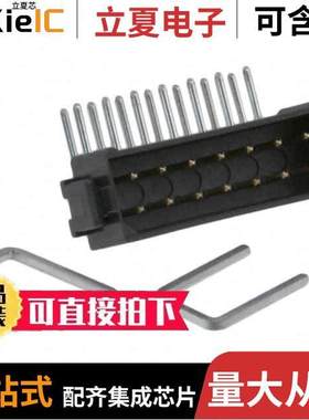 M80-8411442连接器 〔CONN HEADER R/A 14POS 2MM 〕