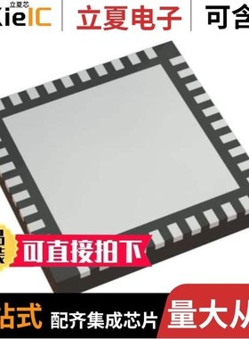 IDTCSPT857DNLG/IDTCV110NPVG/IDTCV115-2PV