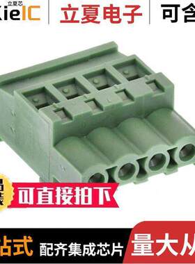 0395337004连接器 〔TERM BLO【 PLUG 4POS 5.08MM 〕