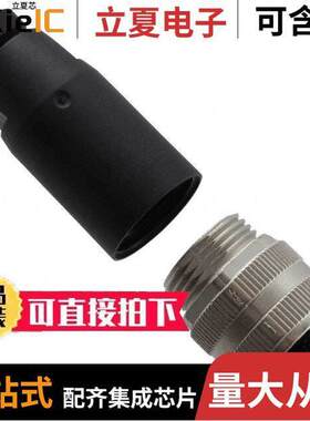 1521287连接器 〔CONN PLUG MALE 3POS GOLD SCREW 〕