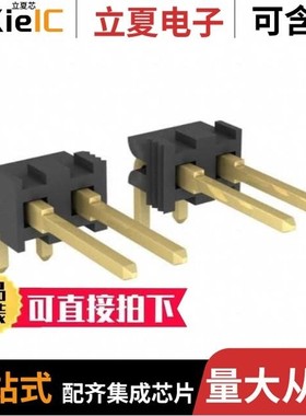 87234-9/87247-8/87258-3