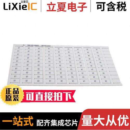 1SNK169012R0000连接器 〔SNK PRE-PRINTED 〕