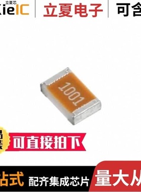 ILSB0805ER1R2K/ILSB0603ER4R7K/ILSB0805ER100K