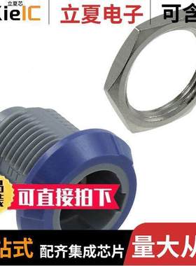 PLB4G620002连接器 〔CONN RCPT FMALE 2POS SOLDER CUP 〕