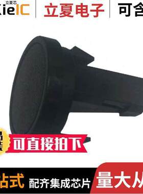 SUF268J001传感器，变送器 〔SENSOR PHOTODIODE 925NM 〕