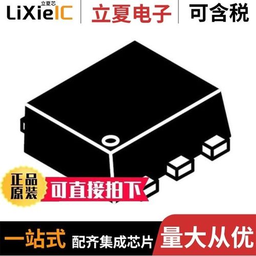 NUF2070MNT1G/NUF2101MT1G/NUF2101MT1