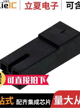 1969820-1连接器 〔250 HIGH TEMPERATURE POSITIVE LO 〕