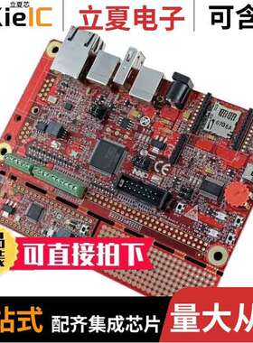 EA-APP-001开发板 〔KIT ANDROID OPEN ACCESSORY APP 〕