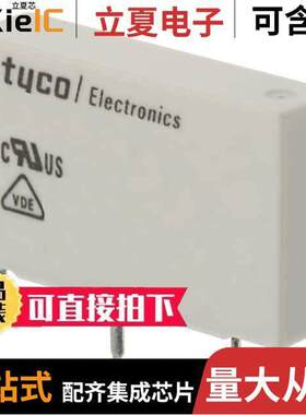 PCN-106D3MHZ,000 null TE