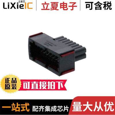 2-963217-1连接器 〔CONN RCPT HSG 16POS 5.00MM 〕
