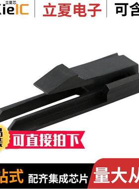 0431300001连接器 〔MINIFIT TPA MT EAR FOR PLG30068 〕