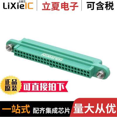 G125-2245096F2连接器 〔CONN RCPT 1.25MM PNL MNT 50POS 〕