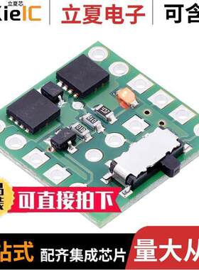 2810射频 〔MINI USB WIFI MODULE - RTL8188EU 〕