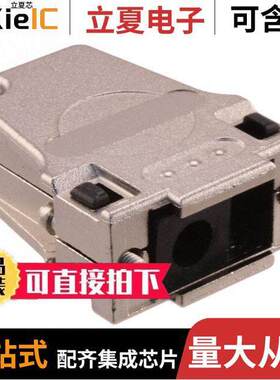 09670090335连接器 〔CONN BA【SHELL 9POS 45DEG 〕