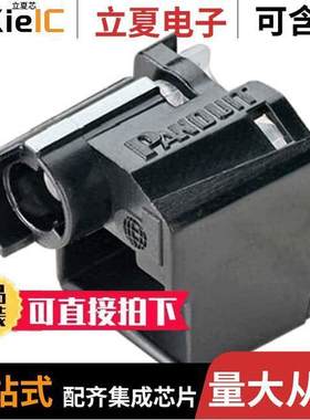 PSL-DCPLS-BL连接器 〔CONN RJ45 PLUG LO【-IN DEV 10PC 〕