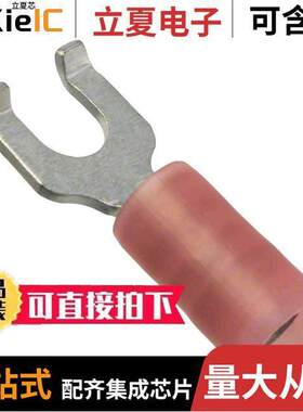 0191270009连接器 〔CONN SPADE TERM 18-22AWG #6 RED 〕